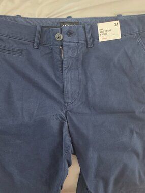 Express shorts
